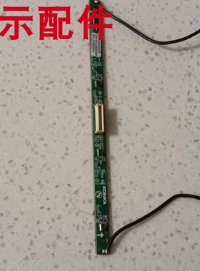 原装拆机 康佳 LED65g5u LED65F2  LED55C1 语音话筒矩阵34025875