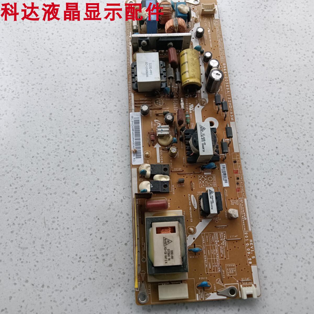 LA32C350D1电源板BN44-00369A