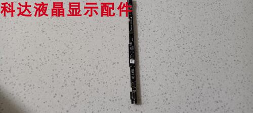 43A7F50E4F接收板RSAG7.820.9772