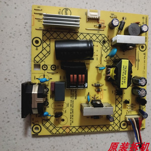 原装拆机 ACER VG271U VG270电源板715G9541-P01-002-003S