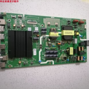 创维58A958C758M2 58G20主板5800-A6R331-0P10屏RDL580WY TD0-100