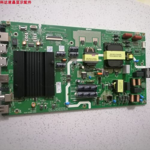 58M258G20主板5800-A6R331-0P10