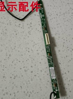 原装 康佳LEDG9Q U50K6 LED65F2 数字语音矩阵 34024639 34026239