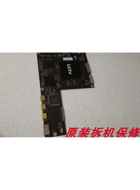 L704P1主板HX6310-MNT-A-H5100