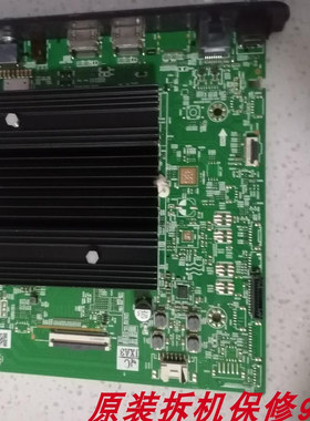 原装拆机创维75J6000主板N012406-002304-003屏RDL750WY(BD0-519)