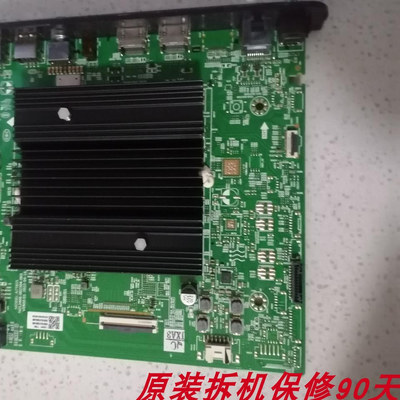 75J6000主板N012406-002304-003