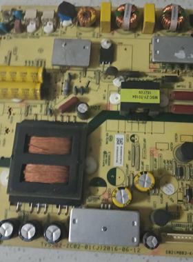 原装海尔LE48AL88G31C LS49H510X电源板0090726716TV5502-ZC02-01