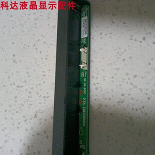 原装海尔LU55G61 PRO LU55C61 55R3 外场语音模块0091802302 V2.0
