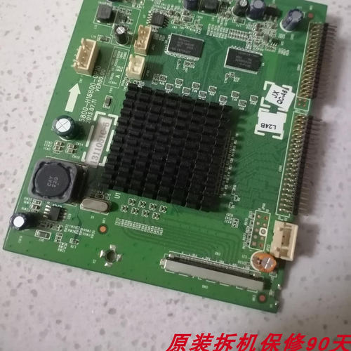 5800-H16800-0P10屏MT5461D01-1