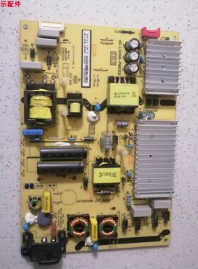 TCL 55A620U D55A730U电源 40-L141H4-PWG1CG 08-L141HA2-PW220AA