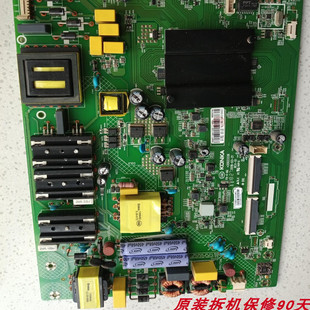 原装康佳LED49K7200 LED55K7200主板35023336配屏1648YT LC550EGJ