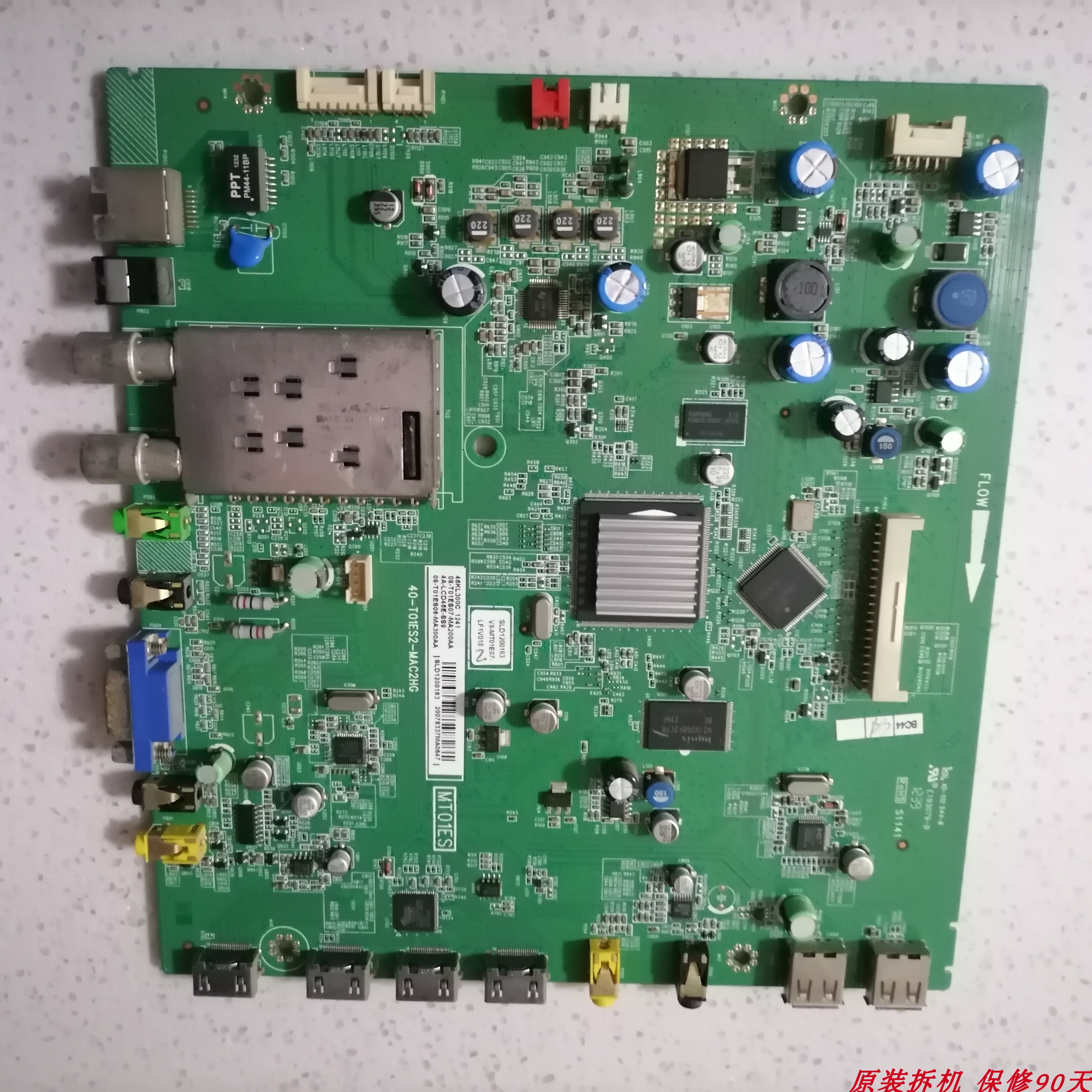 46KL300C主板40-T01ES2-MAC2HG