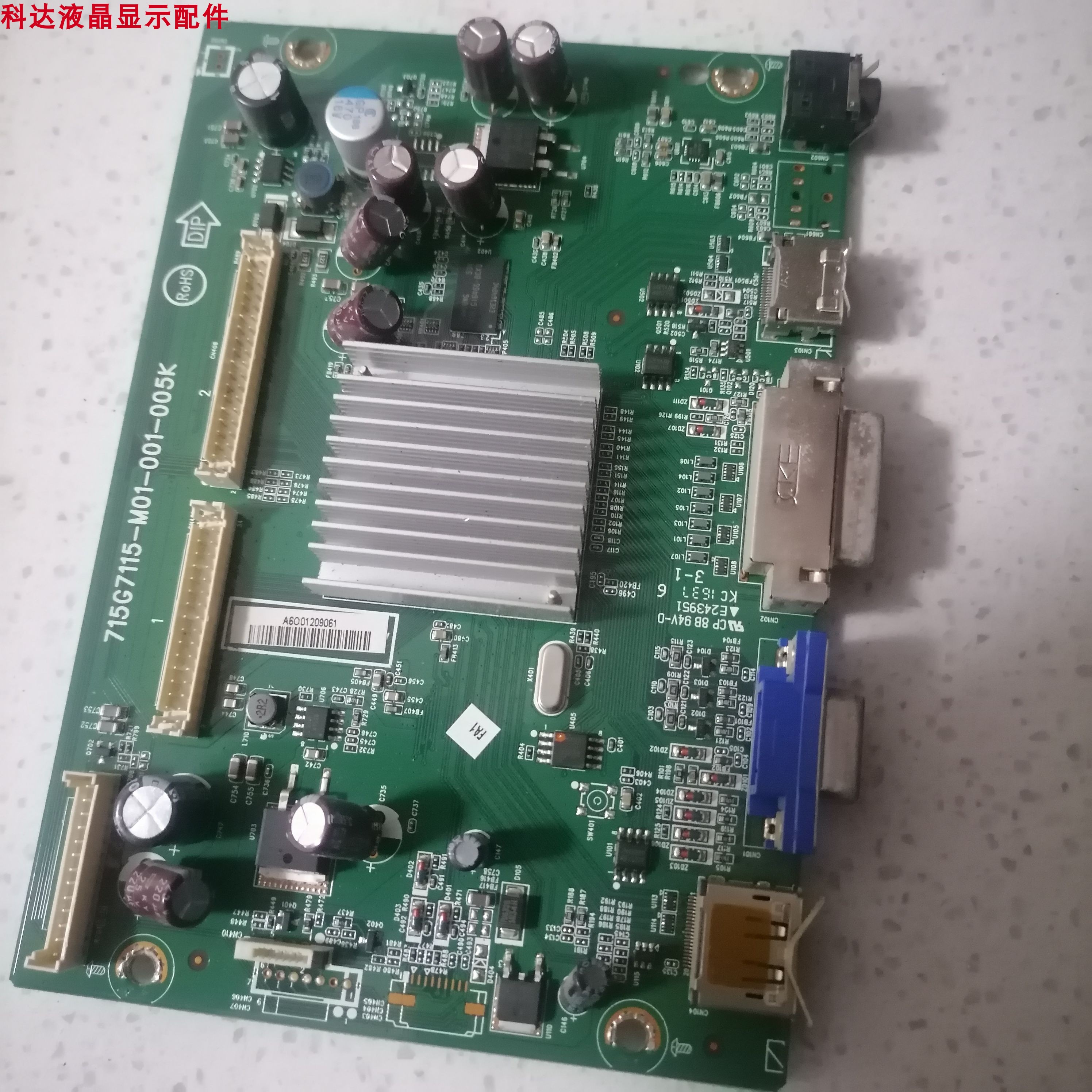 715G7115-M01-001-005KM320DVN01