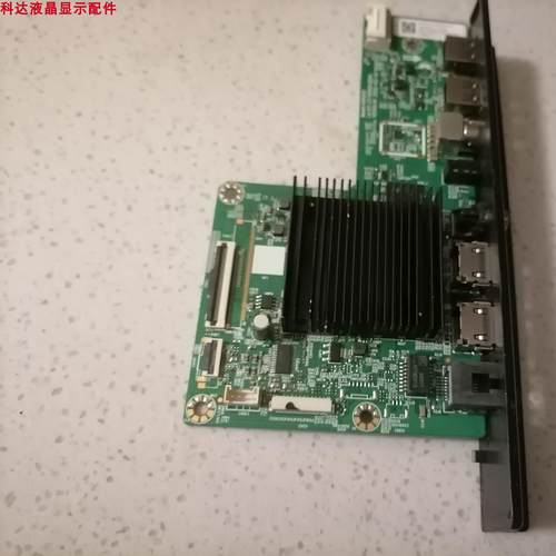 70A9主板LA.017.21730940.0004