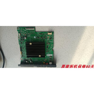 屏HD550X3U51 主板RSAG7.820.10688 T550QVN01 BOM2 东芝55C340F