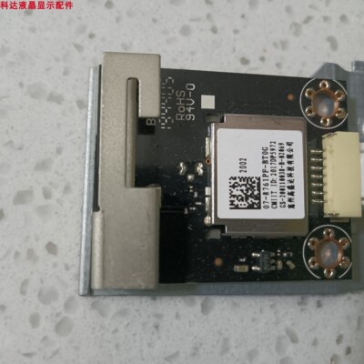 65T6M无线网卡07-8761PF-BT0G