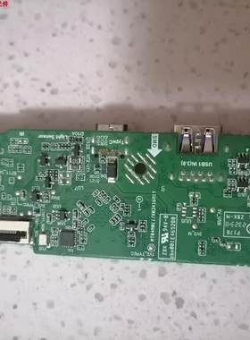 BF65EAUSB板SRC.KEYUSB.08