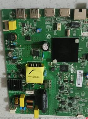 康佳LED32K2000A主板35025036