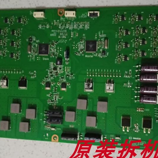 C750S05E04I屏V750DK1-KS5