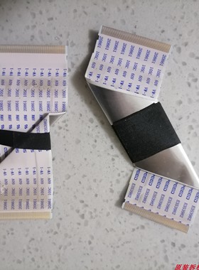 原装 康佳LED43C1 LED43U5 LED43G300E屏线28015772 28015474一对