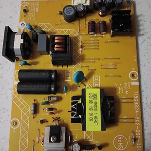 原装AOC CQ32G1 32G1电源板715G9824-P02-000-001R