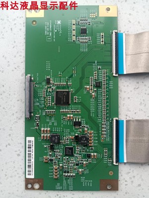 HV460WU2-200T47-6021001