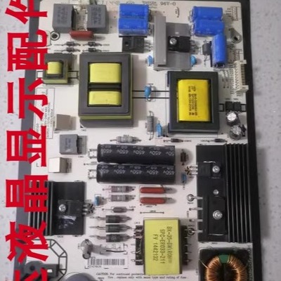 电源板RSAG7.820.5687HLL-4855W0