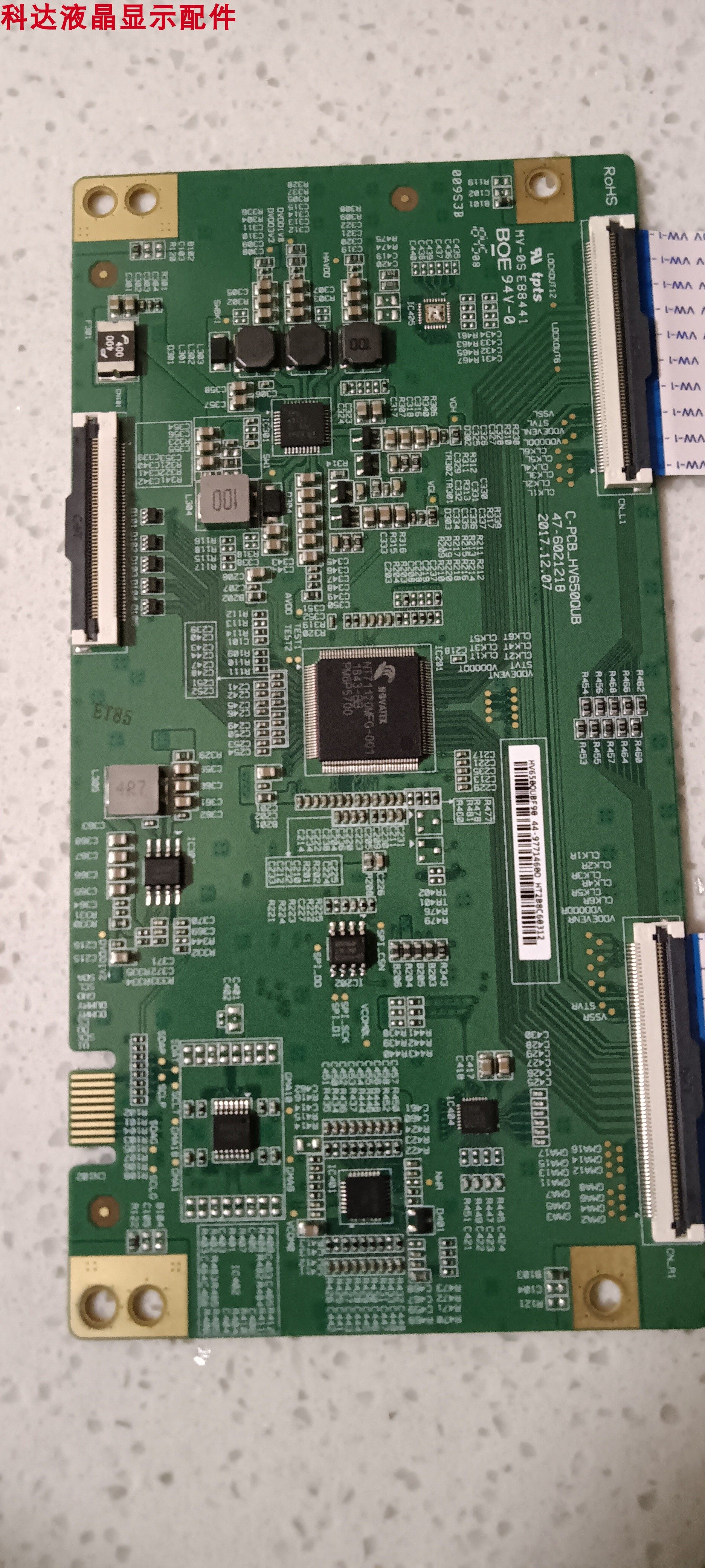 原装 海信 h65e3a 小米 l65m5-4x 逻辑板 47-6021218 hv650qubf90