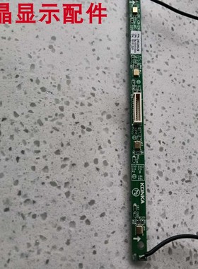 原装 拆机 康佳 LED55G9Q LED55C1 语音接收板 34025861