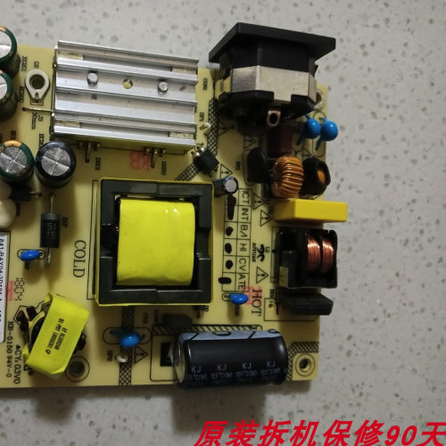 AK27QC电源板AY042D-1HF11