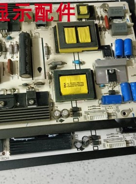 原装拆机LED50L288LED50EC510N电源板RSAG7.820.5687 HLL-4855WB