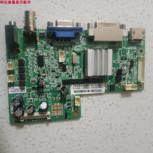 DS-D5043FC4703-V59BNC-A2233V33