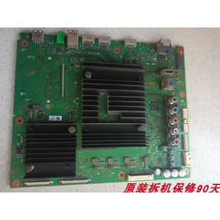 原装 索尼KD-55X8500G主板1-983-791-21配屏V550QWME08 LG屏