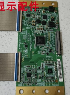 原装 创维 K55J K55 55E360E逻辑板HV550WU2-370 TCON 47-6021023