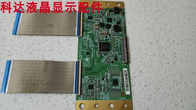 55E360E逻辑板HV550WU2-370