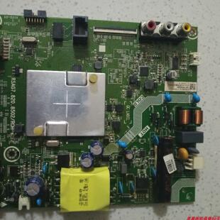 原装拆机海信HZ32E35A BOM3主板RSAG7.820.8502 屏 HD315S1H81-T0