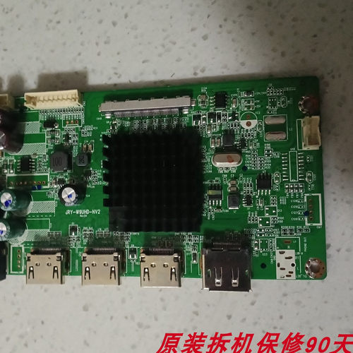 27G6R驱动板JRY-W9UHD-NV2