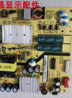 原装拆机TCL 55A860U电源板40-L121H4-PWB1CG 08-L121H44-PW200AG