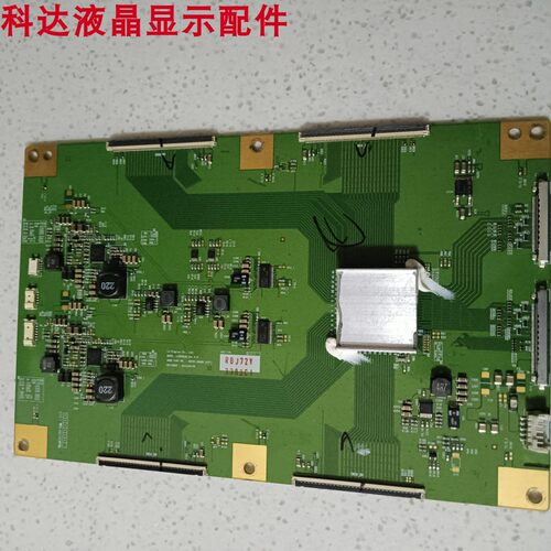 65LA9700-CA逻辑板6870C-0466B