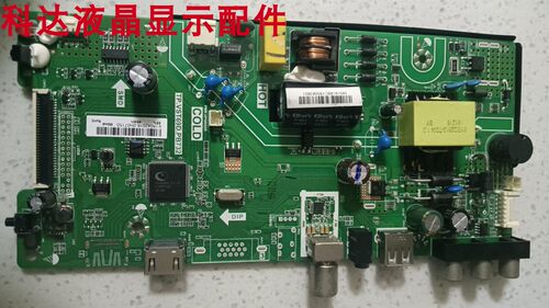 康佳LED32F1000 32E330C 主板TP.VST69D.PB732屏1716YT PT320AT01