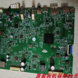 DELL U2720QM 驱动板主板748.05C04.0011 19M17-1屏LM270WR5 SSF1
