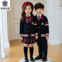 Quần áo sân vườn mẫu giáo quần áo mùa xuân và mùa thu Trẻ em Hàn Quốc mùa thu Anh đại học gió phù hợp với lớp quần áo đồng phục trường tiểu học tùy chỉnh - Đồng phục trường học / tùy chỉnh thực hiện quần áo be trai sành điệu