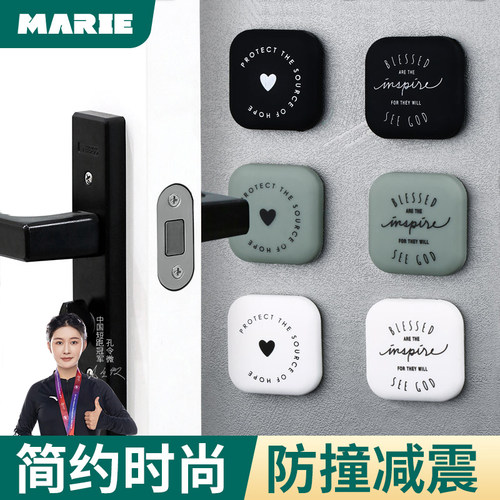 门挡器门吸免打孔硅胶防撞门碰门把手防撞垫贴卫生间静音家用新款