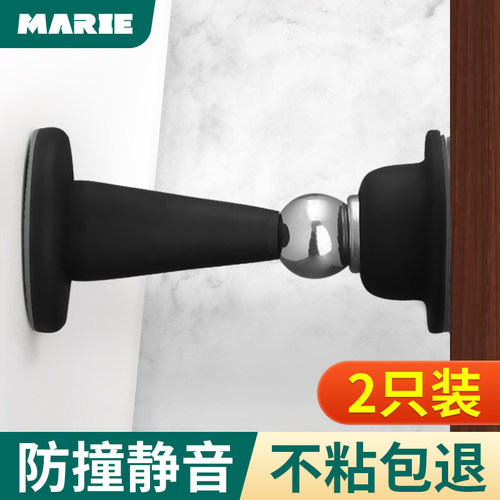 门吸打孔硅胶强磁新款阻器防撞