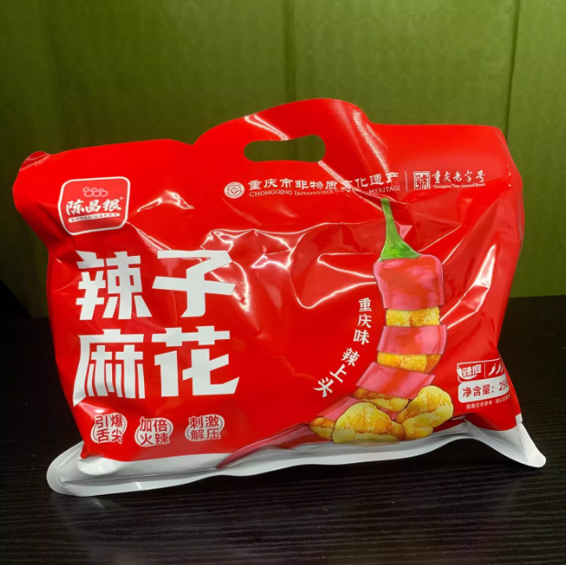 重庆特产陈昌银辣子麻花258g独立包装旅游伴手礼传统休闲零食小吃,零食/坚果/特产,麻花,淘宝优惠券,粉丝福利购,淘宝优惠卷