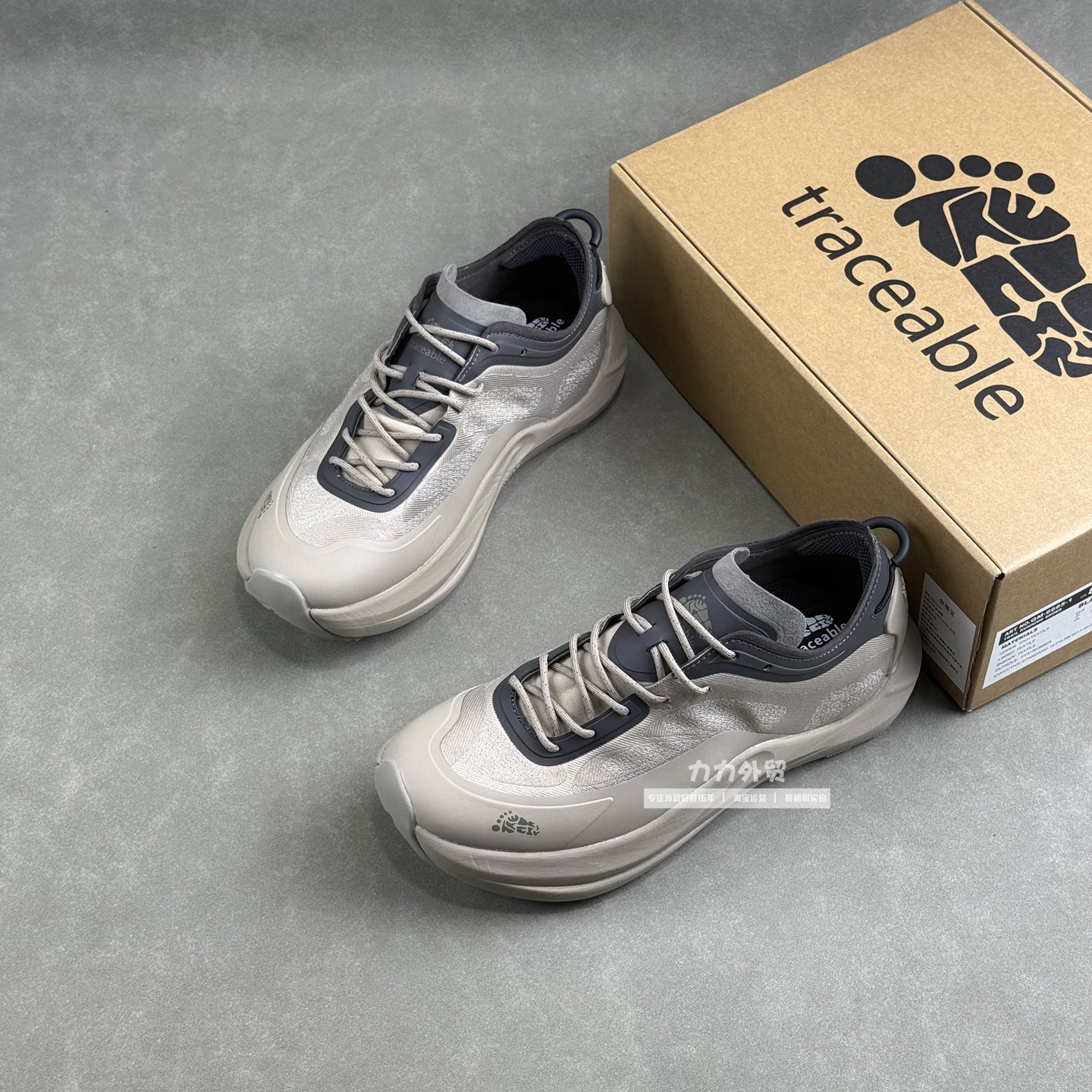 口碑爆款！宽楦越野跑 加拿大男女防泼水减震防滑户外徒步登山鞋