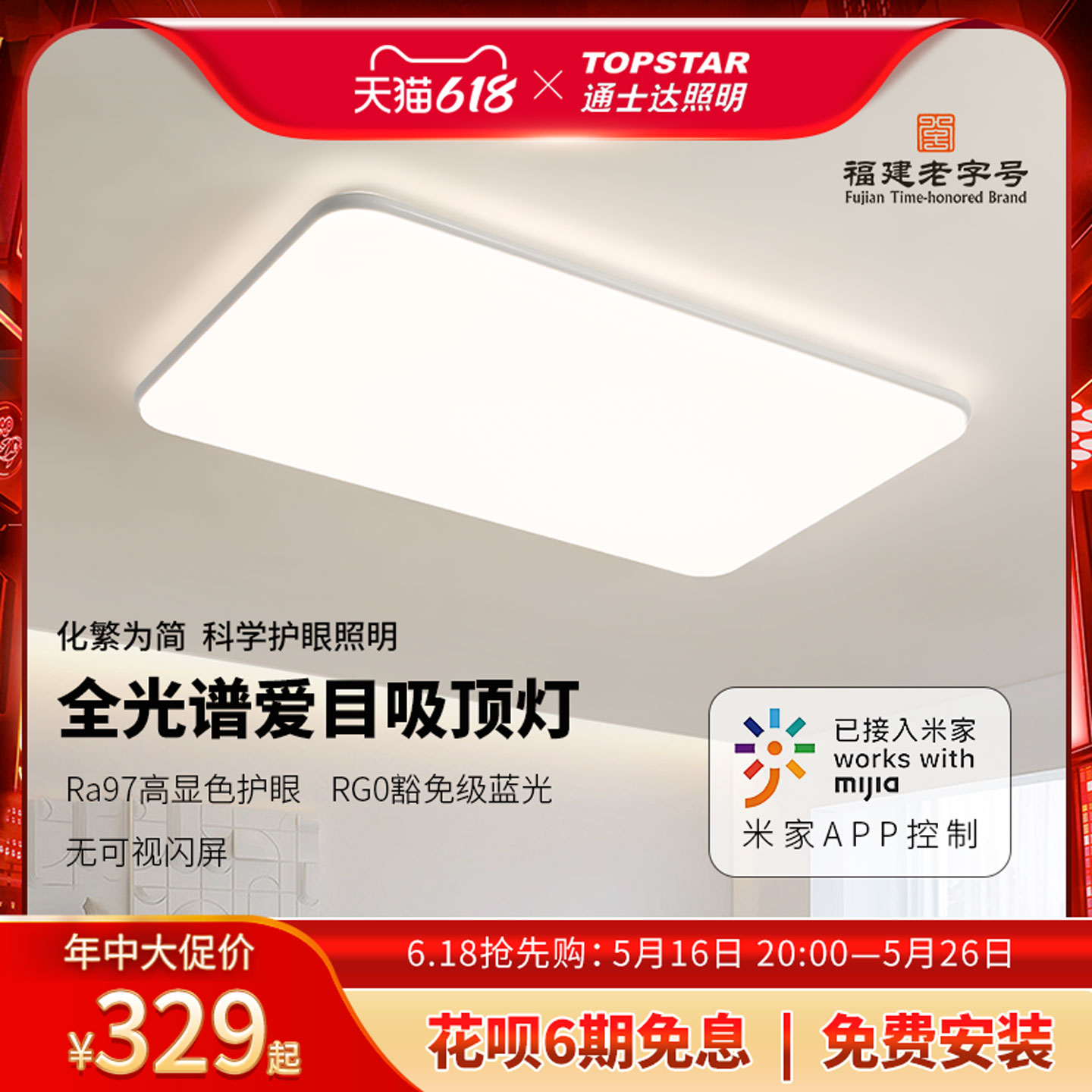 ͨʿȫ׻ۿѧͯҵԷ鷿 ɫ 48W Ե359.55Ԫ