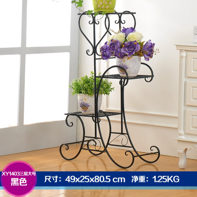 新滢欧式铁艺多层花架方便收纳