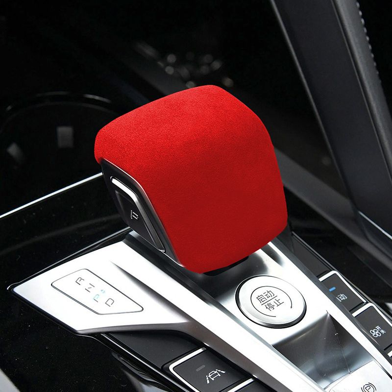 比亚迪宋proDMEV排挡套保护套装饰贴档杆套元Pro档位内饰防护车贴