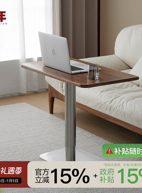 实木气动升降桌北美黑胡桃小尺寸书桌电脑桌不插电工作台良年SZ40
